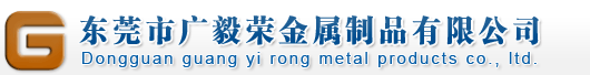 廈門吉爾順實(shí)業(yè)有限公司-塑料植草格_塑料卷材排水板廠家_排水溝_蓋板_地暖板_游泳池格柵_植草盆_土工布_兩布一膜_人工草皮_隔離帶_樹池蓋板